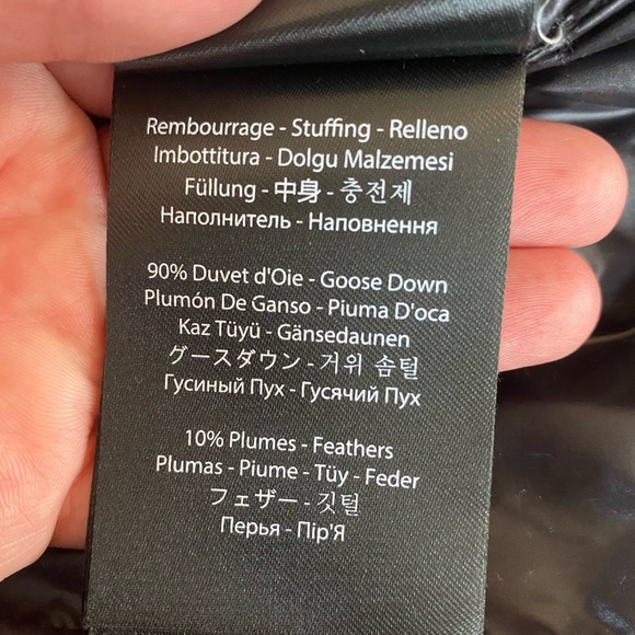 Mackage vest - Picture 9 of 10